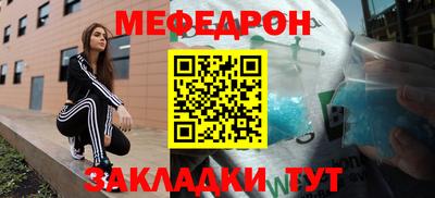 бошки Коммунар