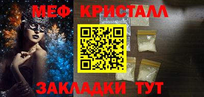 mix Конаково