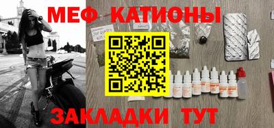mix Конаково