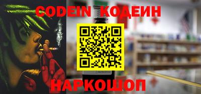 mix Конаково