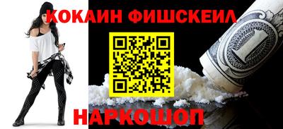 бошки Коммунар