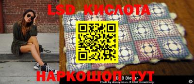 mix Конаково