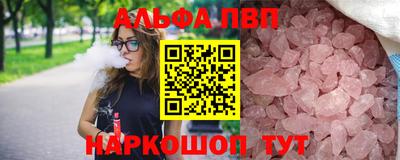 mix Конаково
