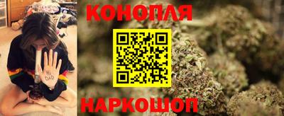 прущие крисы Комсомольск-на-Амуре