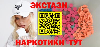 mix Конаково