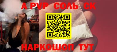 mix Конаково