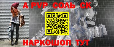 mix Конаково