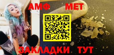 mix Конаково