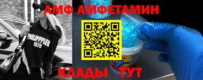 бошки Коммунар