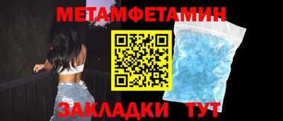 mix Конаково