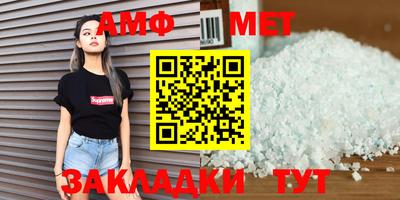 бошки Коммунар