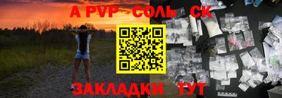 mix Конаково