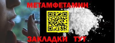 бошки Коммунар