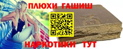 mix Конаково