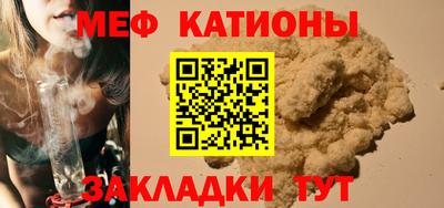 mix Конаково